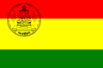 Flag of Sukhothai Province